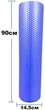 Массажный ролик-валик для МФР и йоги EasyFit Foam Roller 90 см роллер-массажер для спины, ног, рук и шеи EF-2034-BL Синий (56002416) - изображение 2