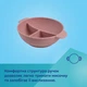 Тарелка детская Canpol babies DOTS силиконовая на присоске с секциями, серая (51/403_grey) - изображение 3