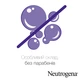 Молочко для тіла Neutrogena Норвезька формула Глибоке зволоження 250 мл (3574661190709/3574660514520) - зображення 7