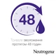 Молочко для тіла Neutrogena Норвезька формула Глибоке зволоження 250 мл (3574661190709/3574660514520) - зображення 9
