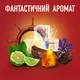 Гель для душа Old Spice Whitewater 675 мл (8006540280195) - изображение 5