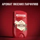Дезодорант Old Spice Oasis 50 мл (8006540839362) - изображение 9