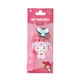 Брелок Hello Kitty Май Мелоди с животным (11541) - изображение 2