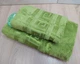Набор турецких бамбуковых махровых полотенец Cestepe 50х90+70х140 Bamboo Grek Light green - изображение 3