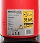 Фарборозпилювач Kraft&Dele KD1506 - зображення 5