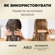 Кондиціонер для волосся Pantene Pro-V Інтенсивне відновлення 160 мл (8700216508834) - зображення 6