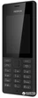 Мобільний телефон Nokia 150 Dual Sim Black - зображення 3
