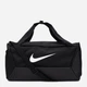 Спортивная сумка тканевая Nike Brsla S Duff DM3976-010 Черная (195244773824) - изображение 1