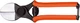 Секатор Stocker 380 с двумя режущими лезвиями - изображение 1
