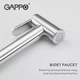 Гигиенический душ с термостатом GAPPO G7290 хром - изображение 5