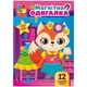 Магнітна одягалка Vladi Toys VT3204-33 T Лисичка, 12 магнітів (VT3204-33-RT) - зображення 3