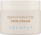 Крем для лица с кокосом - Nacomi Deep Hydration Coconut Moisturizing Facial Cream 40ml (1342428-26508017) - изображение 1