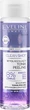 Разглаживающий тоник-пилинг - Eveline Clean Shot Smoothing Tonic-Peeling with 8% AHA BHA PHA Acid 200ml (1371006-27299271) - изображение 1