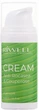 Крем для обличчя проти розацеа і куперозу - Riwell Anti Rosacea & Couperose Cream 30ml (1403639-24314095) - изображение 2