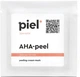 Маска для обличчя з кислотами АХА - Piel Cosmetics Specialist Aha-Peel (пробник) 4ml (1421106-27629479) - зображення 2