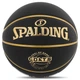 Мяч баскетбольный №7 SPALDING G.O.A.T.S черный 77790Y - изображение 4