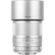 Об'єктив Viltrox AF 56mm f/1,4 STM (6953400302400) - изображение 7