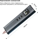 Портативный сварочный аппарат Inspire KS-410001 - изображение 2