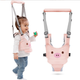 Детские вожжи Baby Walker Assistant. Цвет розовый. (18015) - изображение 1