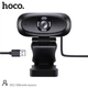 Веб-камера со встроенным микрофоном Web Камера HOCO USB web camera with Audio focus DI11 с возможностью вращения на 360 градусов |2KHD, 4Mpx, 1.5m|, black - изображение 1