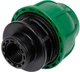 Муфта для пластиковых труб FLO 32&nbsp;мм x 1/2" ВР полипропилен (88890_fl) - изображение 1