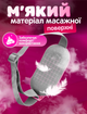 Грілка електрична для живота при місячних електрогрілка масажна грелка менструальна антиколікова Brillix тепловий пояс для полегшення критичних днів болю при менструації спазмах масажер масажна подушка з підігрівом 6 рівнів нагрівання з таймером рожева - зображення 7