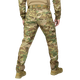 Штани Герць 2.0 Twill Multicam XL - зображення 2