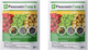 Фунгицид Ридомил Голд Syngenta R 162 WG 50 г 2 шт (4820041011362) - изображение 2