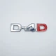 Емблема напис D4D Toyota (метал, хром, глянець) - зображення 2