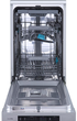 Посудомийна машина Gorenje GS541D10X (6805728) - изображение 4