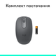 Миша Logitech M196 Bluetooth Graphite (L910-007459) (7031695) - изображение 9