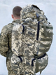 Тактический военный рюкзак 110л Cordura 1200D водонепроницаемый с системой MOLLE Пиксель - изображение 4
