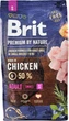 Сухой корм для взрослых собак мелких пород с курицей Brit Premium Adult S 8 кг - изображение 6