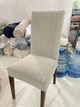 Чохол для стільця зі спинкою еластичний універсальний натяжний жакард абстракція Gospo 0062 Кава - зображення 2