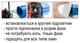Сенсорный выключатель 4 сенсора (1-1-1-1) Livolo белый стекло (VL-C704-11) - изображение 6