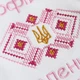 Боді вишиванка іменний Ladan Маленька 68 Білий (BD24-UKRAINKAMIX) - зображення 3