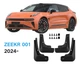 Брызговики Touye для Zeekr 001 2024- - изображение 1