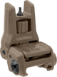 Мушка Magpul MBUS 3 Койот (MAG1166-FDE) - зображення 1