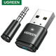 Bluetooth-адаптер бездротовий Ugreen CM668 Bluetooth 5.3 aptX HD AD для PS5 PS4 Nintendo Switch (15765) - зображення 1