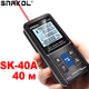 Лазерный дальномер SNAKOL SK-40A на 40 метров. Измерение длины, площади, объема - изображение 2