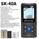 Лазерный дальномер SNAKOL SK-40A на 40 метров. Измерение длины, площади, объема - изображение 6