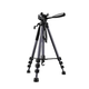 Подставка штатив UGREEN LP661 Professional Tripod для смартфона / камеры DSLR 175 см (15187) - изображение 1