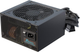 Блок питания Seasonic G12 GC 750W (SSP-750RT2) - изображение 1