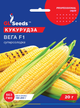 Семена Кукуруза сахарная Веге F1 20г GL Seeds - изображение 1
