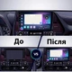 Андроид Магнитола Toyota Highlander 4 XU70 2019-2021 4core Base Android 13, Platform JAC (М-ТК1090-9-В1) - изображение 5