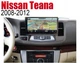 Андроид Магнитола Nissan Teana 2008-2012 4core Base Android 13, Platform JAC (М-НТА-10-В1) - изображение 6