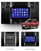 Андроид Магнитола Nissan X-Trail 2007-2012 на Android 12+ CarPlay 4core 2/32 (М-НХТ-10-В2) - изображение 3