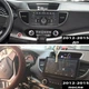 Штатна Магнітола Honda CR-V 2012-2015 4/64 8 ядер XYAuto 4G DSP CarPlay на Android (М-ХСрв-10-М4) - зображення 5