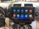 Андроїд Магнітола Toyota Rav4 2006-2013 - 4G XyAuto 8core DSP Sound CarPlay Android (М-ТР4-10-Т5) - зображення 5