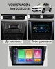 Авто магнитола Volkswagen Bora 2016-2018 на Android 12+ CarPlay 8 core Platform XyAuto (М-ФБр-10-М3) - изображение 5